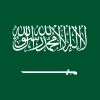Saudi Flag Saudi Flag